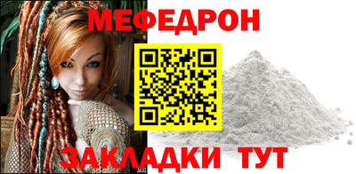 jwh Балашиха