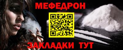 jwh Балашиха