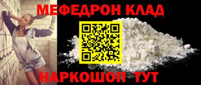 jwh Балашиха