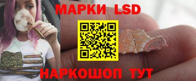 jwh Балашиха
