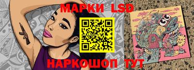 кокаин перу Балахна