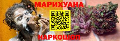 кокаин перу Балахна