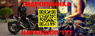 jwh Балашиха