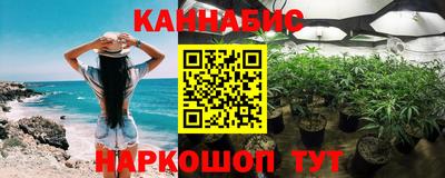 jwh Балашиха