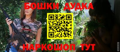 эйфоретик Балаково
