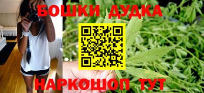 эйфоретик Балаково