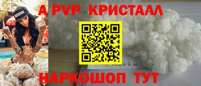 jwh Балашиха