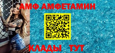 jwh Балашиха