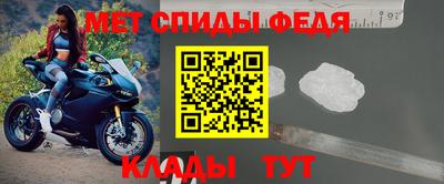 jwh Балашиха