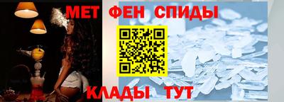 jwh Балашиха