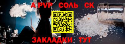 jwh Балашиха