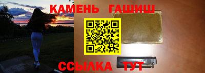 эйфоретик Балаково