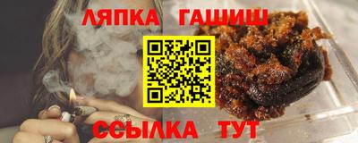 jwh Балашиха
