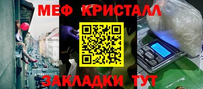 jwh Балашиха